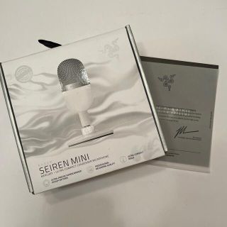 レイザー(LAZER)のRazer Seiren Mini 白(マイク)