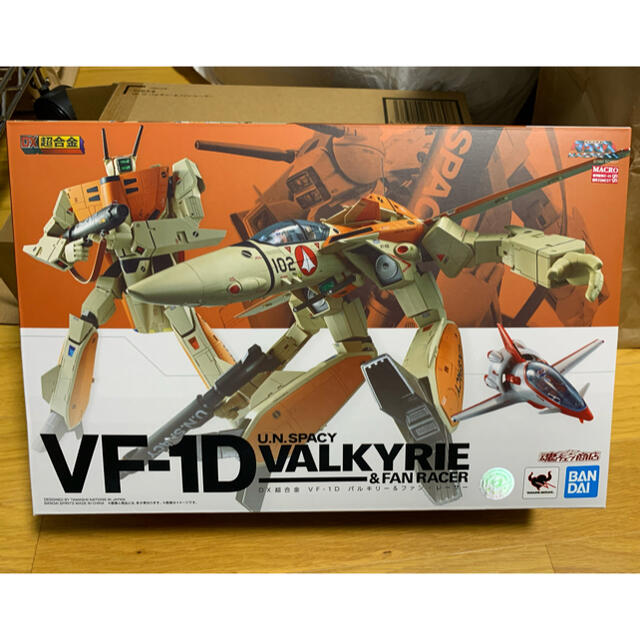 ストライプ デザイン/Striipe design DX超合金 VF-1D バルキリー&ファン・レーサー 輸送箱未開封