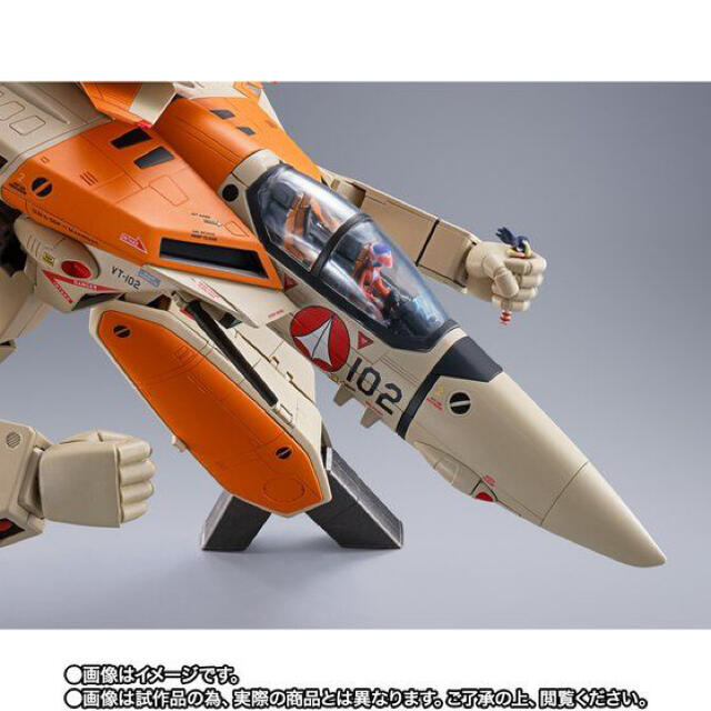 ストライプ デザイン/Striipe design DX超合金 VF-1D バルキリー&ファン・レーサー 輸送箱未開封