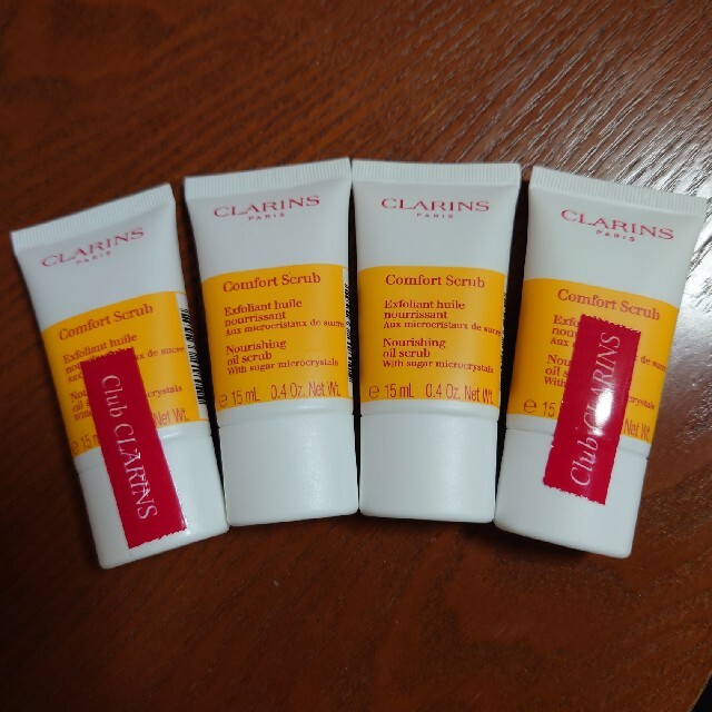 CLARINS(クラランス)のクラランス コンフォート オイル スクラブ 15g✕4本 コスメ/美容のスキンケア/基礎化粧品(洗顔料)の商品写真