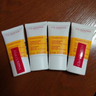 クラランス(CLARINS)のクラランス コンフォート オイル スクラブ 15g✕4本(洗顔料)