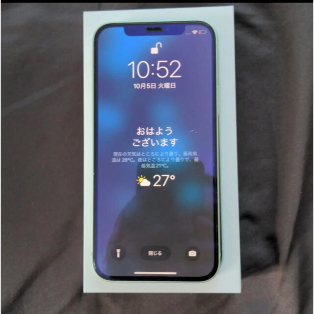 Apple(アップル)のApple IPHONE XS MAX 64GB スマホ/家電/カメラのスマートフォン/携帯電話(スマートフォン本体)の商品写真