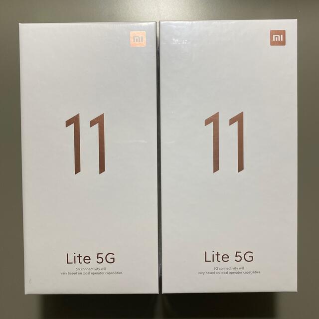 Xiaomi Mi 11 Lite 5G Truffle Black 2台