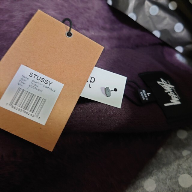 STUSSY(ステューシー)のstussy shaggy cardigan eggplant Large メンズのトップス(カーディガン)の商品写真