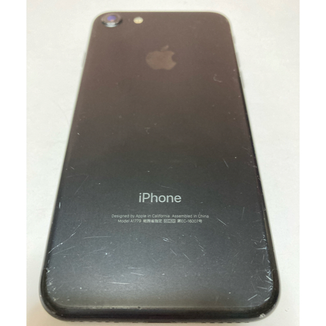 iPhone7 128GB ブラック　SIMロック解除済スマホ/家電/カメラ