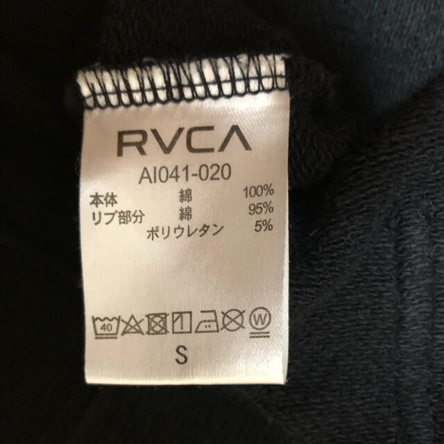 Toy Machine(トイマシーン)のtoy machine   RVCA メンズのトップス(パーカー)の商品写真