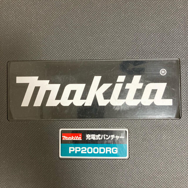 かじやさん専用』商品 Makita 充電式パンチャー(油圧式)PP200DRG かじやさん専用』商品 Makita 充電式パンチャー(油圧式)PP200DRG