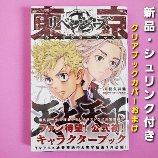 講談社 kk様専用 トモダチゲーム 15巻 帯付き の通販 By Yume S コウダンシャならラクマ 講談社 kk様専用 トモダチゲーム 15巻 帯付き の通販 By Yume S コウダンシャならラクマ
