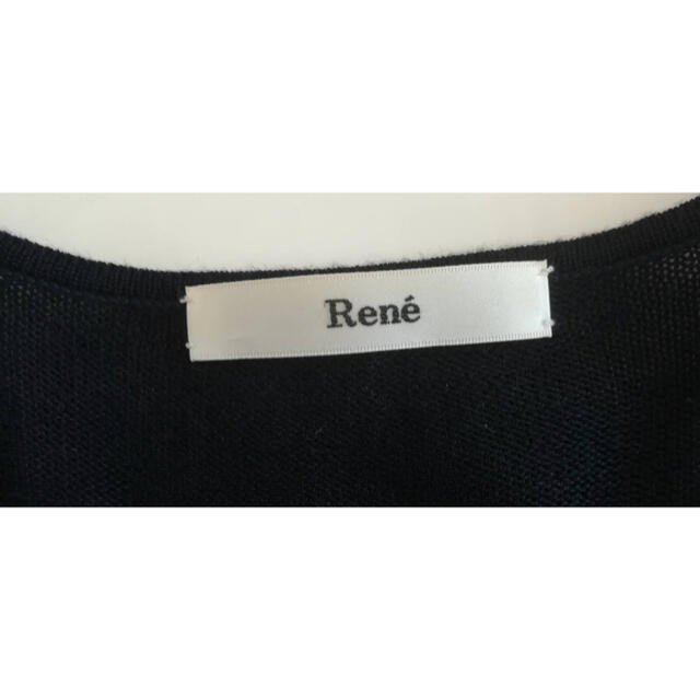 Rene  ルネ ♡ フリルカーディガン　ネイビー 5