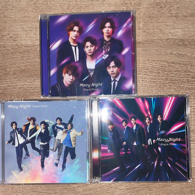 Johnny's(ジャニーズ)のMazy Night  /  King&Prince エンタメ/ホビーのタレントグッズ(アイドルグッズ)の商品写真