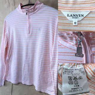 ランバン(LANVIN)のLANVIN GOLF ロンT 42 ボーダー ゴルフ デサント(ウエア)