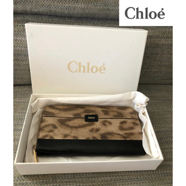 Chloe(クロエ)のクロエ　長財布　レオパード柄 レディースのファッション小物(財布)の商品写真