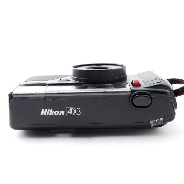 Nikon ニコン AD3 #191669 | www.goodasgoldtraining.com