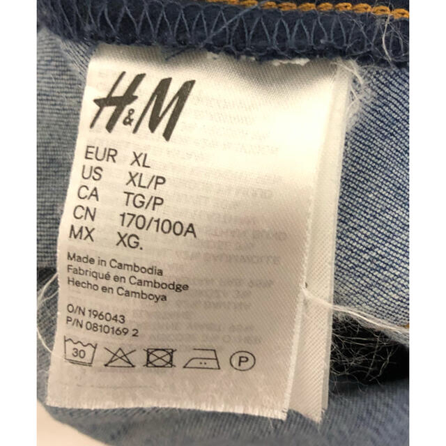 H&M(エイチアンドエム)のマタニティデニム キッズ/ベビー/マタニティのマタニティ(マタニティボトムス)の商品写真