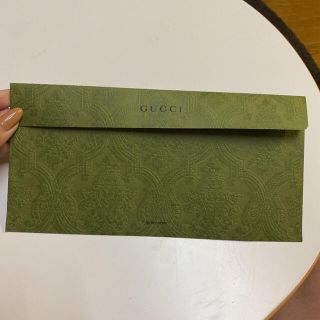 グッチ(Gucci)のグッチ　封筒　GUCCI(カード/レター/ラッピング)