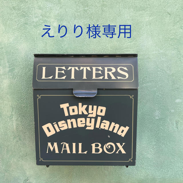 えりり様専用 日本に ahq.com.mx