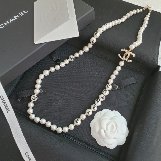 楽天 CHANEL - シャネル パール ロングネックレス ロゴ CCマーク