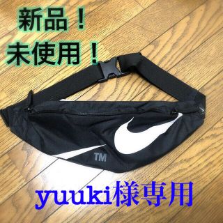 ナイキ(NIKE)のナイキ ボディバッグ/ウエストポーチ(ボディバッグ/ウエストポーチ)