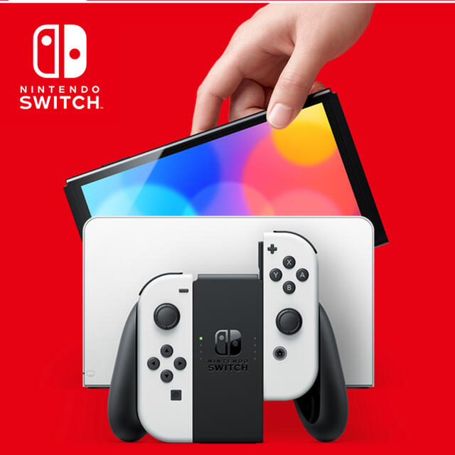 即発送　Nintendo Switch 本体 ホワイト 有機ELNintendo