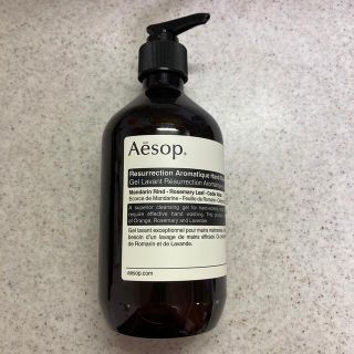 イソップ(Aesop)のAesop レスレクション　ハンドウォッシュ(ボディソープ/石鹸)