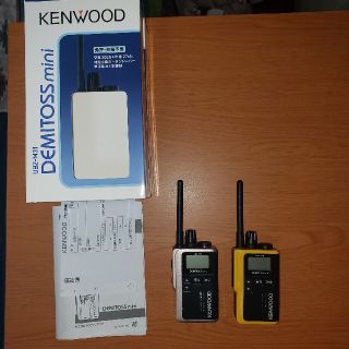 ケンウッド(KENWOOD)のトランシーバーUBZ-M31(アマチュア無線)