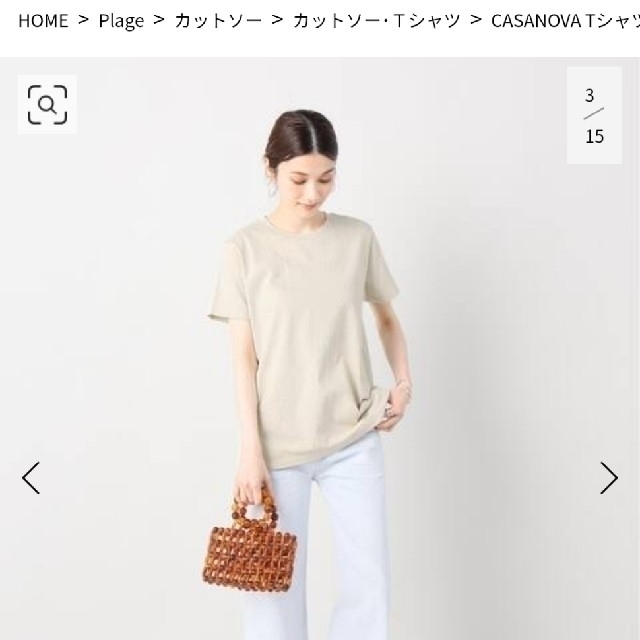 Plage(プラージュ)のプラージュ　Plage　CASANOVA Tシャツ　ホワイト レディースのトップス(Tシャツ(半袖/袖なし))の商品写真