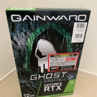 ゴースト(Ghost)のグラフィックスボードGeForce RTX 3060 Ghost（LHR）(PCパーツ)