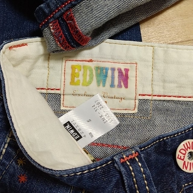 EDWIN(エドウィン)のEDWIN　exclusive vintage  Sサイズ レディースのパンツ(デニム/ジーンズ)の商品写真