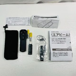 KOKUYOエアビームELA-P1★プレゼン用ポインター★美品一式