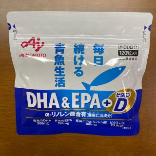 アジノモト(味の素)の味の素（株）「DHA &EPA＋ビタミンD」(ビタミン)