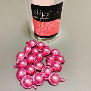 エリップス(ellips)のエリップス プロケラチン ヘアリペア 21粒(3週間分)(オイル/美容液)