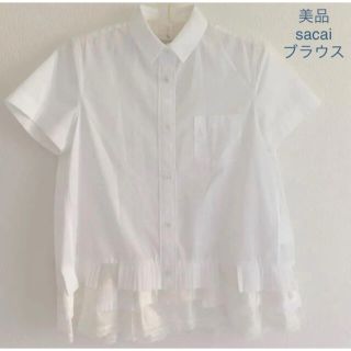 サカイ(sacai)のsacai サカイ ブラウス ☆ 美品(シャツ/ブラウス(半袖/袖なし))