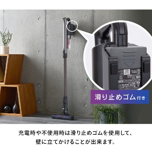 新品 アイリスオーヤマ コードレス サイクロン 掃除機  部屋掃除 車 車掃除 スマホ/家電/カメラの生活家電(掃除機)の商品写真