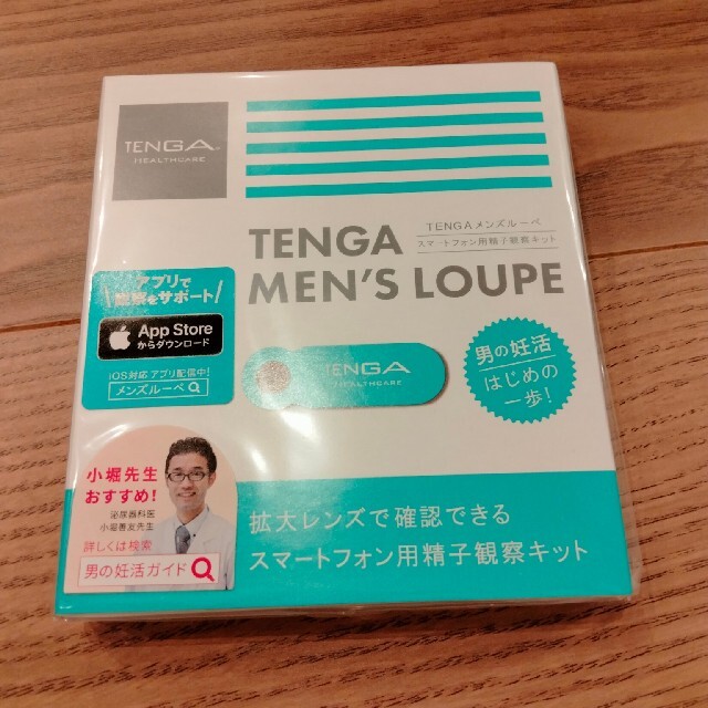 TENGA MEN'S LOUPE   テンガメンズルーペ メンズのメンズ その他(その他)の商品写真