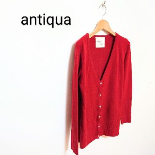 アンティカ(antiqua)の◇antiqua カーディガン(カーディガン)