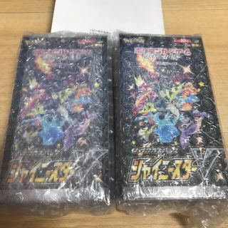 ポケモン(ポケモン)の【新品・未開封】シャイニースターV 2BOX シュリンク付き(Box/デッキ/パック)