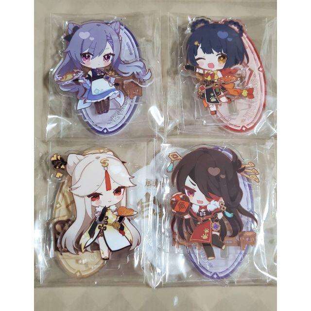 原神スイパラアクスタ(刻晴/香菱/凝光/北斗セット) エンタメ/ホビーのアニメグッズ(その他)の商品写真