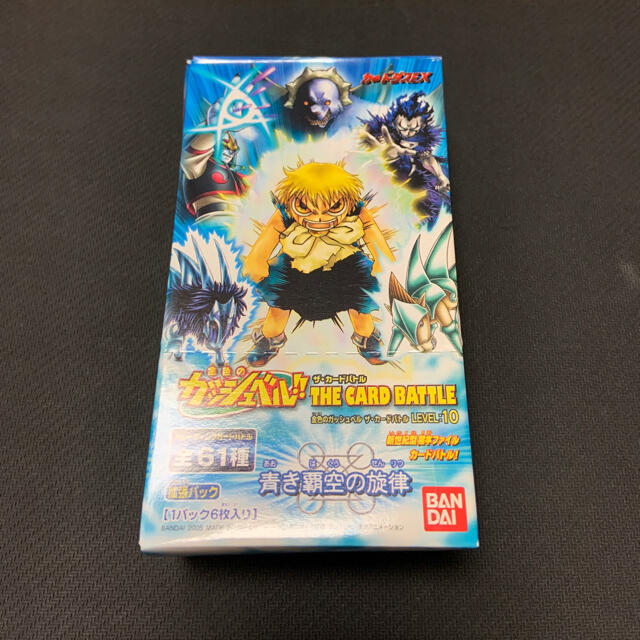 BANDAI(バンダイ)の【絶版】金色のガッシュベル　青き覇空の旋律　1box エンタメ/ホビーのトレーディングカード(Box/デッキ/パック)の商品写真