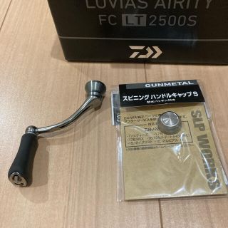ダイワ(DAIWA)のルビアスエアリティー　ハンドル&45mmキャップ(リール)