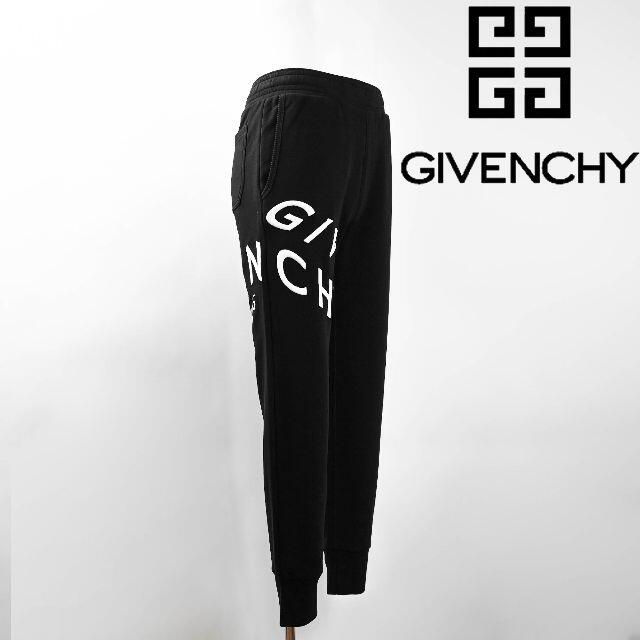 GIVENCHY(ジバンシィ)の新品 GIVENCHY Refracted エンブロイダリー ジョガーパンツ メンズのパンツ(サルエルパンツ)の商品写真