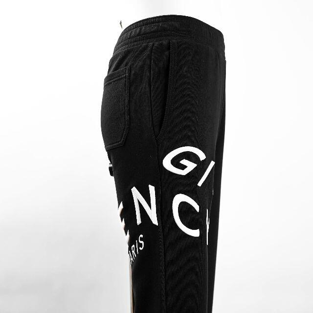 GIVENCHY(ジバンシィ)の新品 GIVENCHY Refracted エンブロイダリー ジョガーパンツ メンズのパンツ(サルエルパンツ)の商品写真