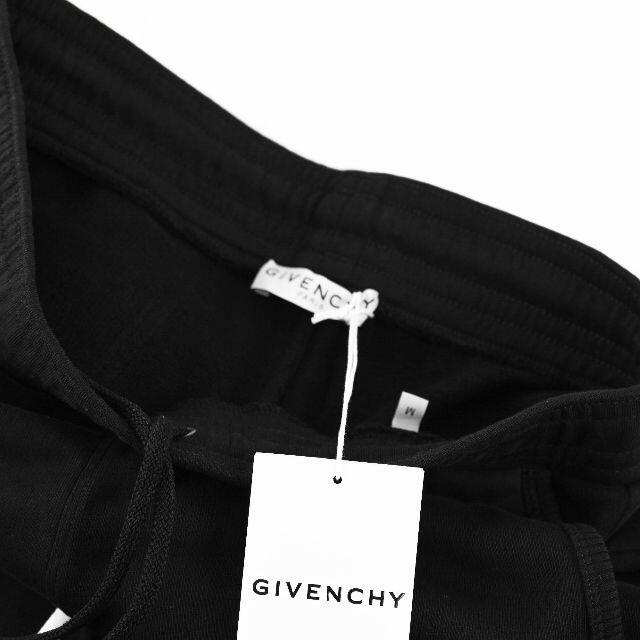GIVENCHY(ジバンシィ)の新品 GIVENCHY Refracted エンブロイダリー ジョガーパンツ メンズのパンツ(サルエルパンツ)の商品写真