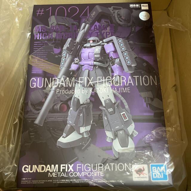 FIX FIGURATION METAL COMPOSITE 高機動型ザクⅡ