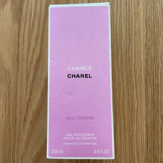 シャネル(CHANEL)のシャネル チャンス オー ヴィーヴ シャワー ジェル 200ml(ボディソープ/石鹸)