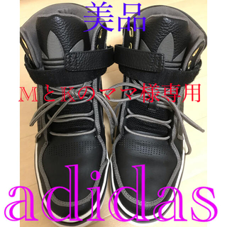 アディダス(adidas)の【MとKのママ様専用】【美品】アディダス　スニーカー（シューズ）(スニーカー)