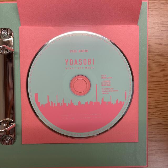 YOASOBI THE BOOK 開封品 1