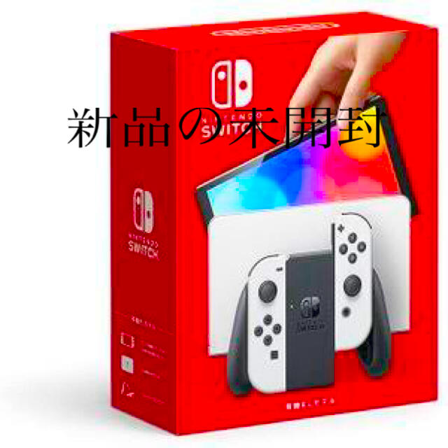 Nintendo Switch 有機ELモデル　ホワイト