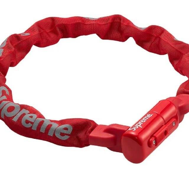 supreme Kryptonite Chain Lock