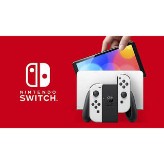 ニンテンドースイッチ(Nintendo Switch)のNintendo Switch 新型(有機ELモデル)(家庭用ゲーム機本体)