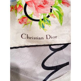 Dior クリスチャンディオール ボーダー シルク ストール 正規品